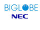 「BIGLOBEモバイル」がNECの仮想化基盤を導入　新料金・サービスを迅速に提供、5Gも早期に