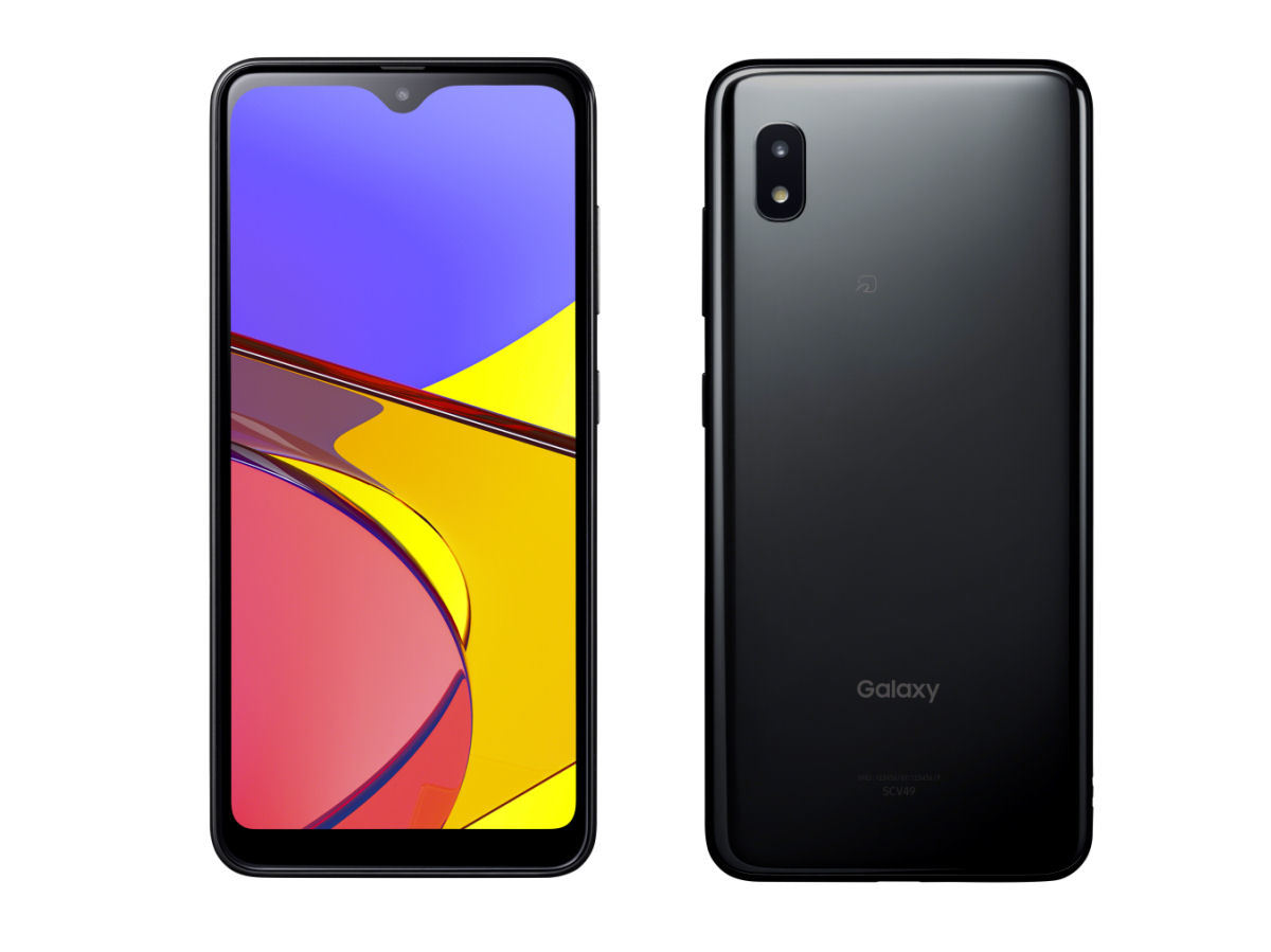 Uq Mobileから Galaxy 1 と Xperia 8 Lite 12月中旬以降に発売 Itmedia Mobile