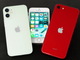 「iPhone 12 mini」と「iPhone SE」を徹底比較　小型iPhoneはどちらを選べばいい？