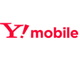 Y!mobleが5G通信サービスを開始　2021年2月から　料金プランも刷新