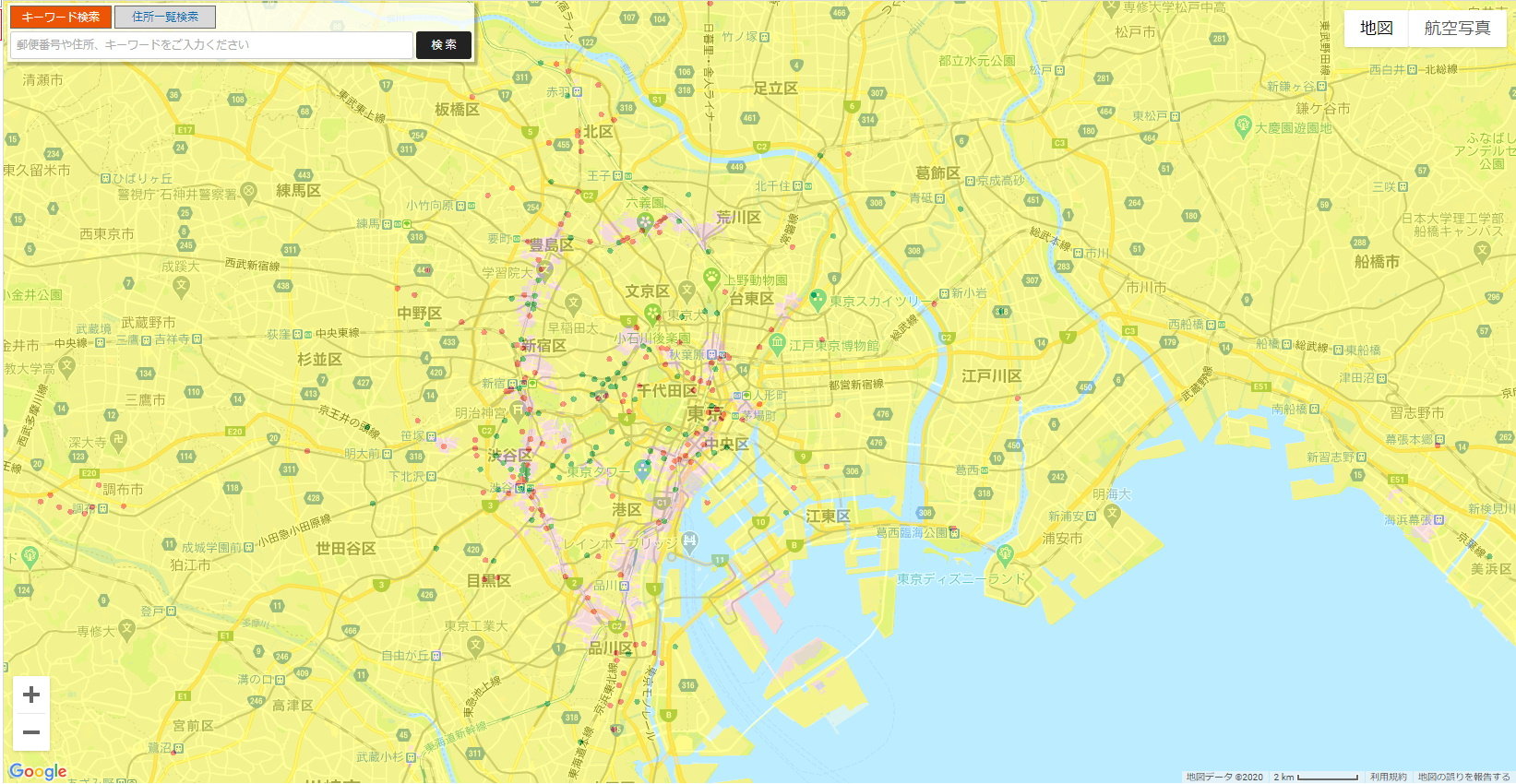 【通信】auが3.5GHz帯を使った5G通信サービスを順次開始　東名阪エリアの主要都市などで提供