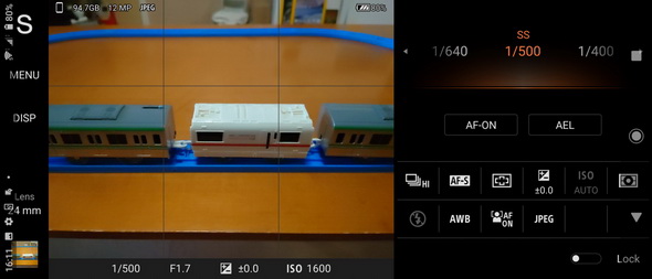 コンセプトが異なる Iphone 12 Pro Max と Xperia 1 Ii のカメラで撮り比べ どちらが優秀 3 4 ページ Itmedia Mobile
