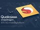Qualcomm、「Snapdragon 870 5G」発表