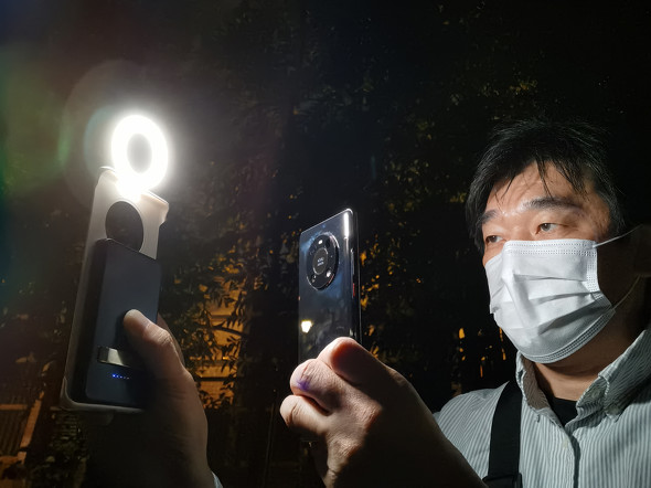 ブロック チェーン 遅いk8 カジノ夜間の自撮りにも便利　Huaweiスマホ用「Ring Light Case」を使ってみた仮想通貨カジノパチンコブック メーカー ギャンブル