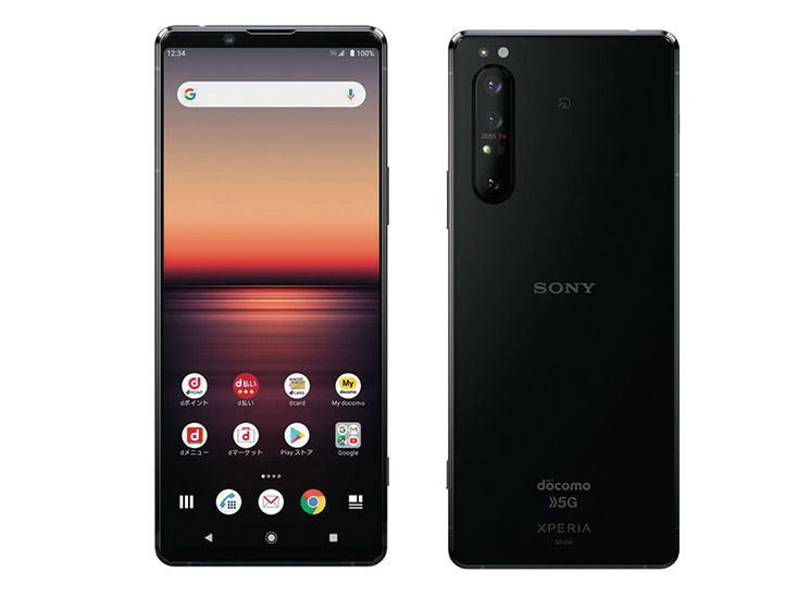 ドコモの「Xperia 1 II」「Xperia 5 II」がAndroid 11にバージョン