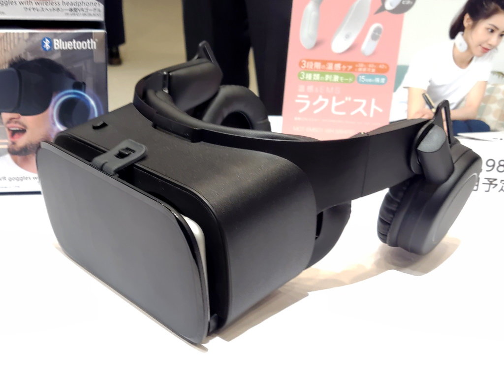 Dmm vr ゴーグル ドンキ