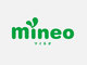mineo、4月1日以降にMNP転出手数料を一律無料へ