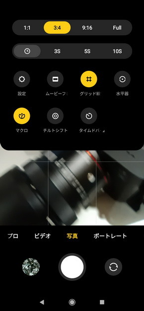 Xioami Redmi Note 9T
