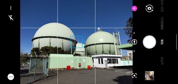 AQUOS sense5G Galaxy A32 5G