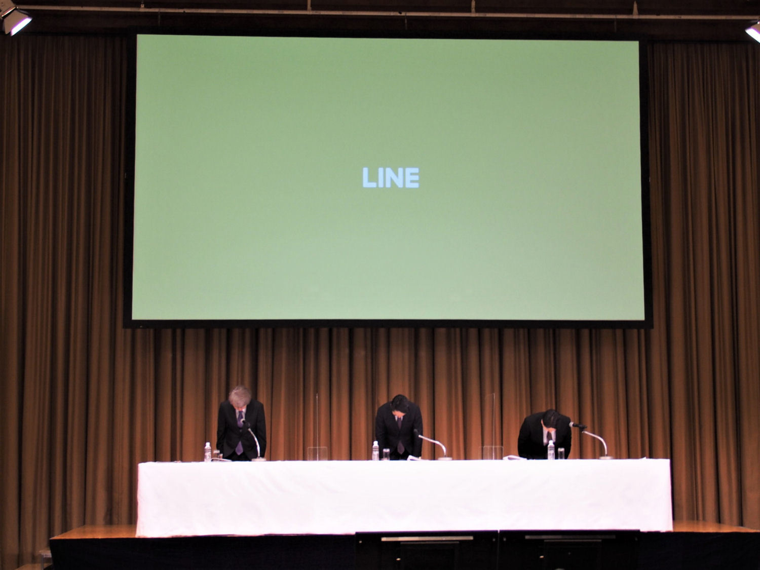 Lineの個人情報問題 グローバル開発体制で起きた 見落とし とは 1 2 ページ Itmedia Mobile