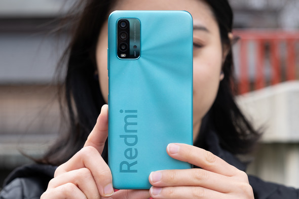 1万円台「Redmi 9T」のカメラを試す 「Redmi Note 9T」との違いは？（1⁄3 ページ） - ITmedia Mobile
