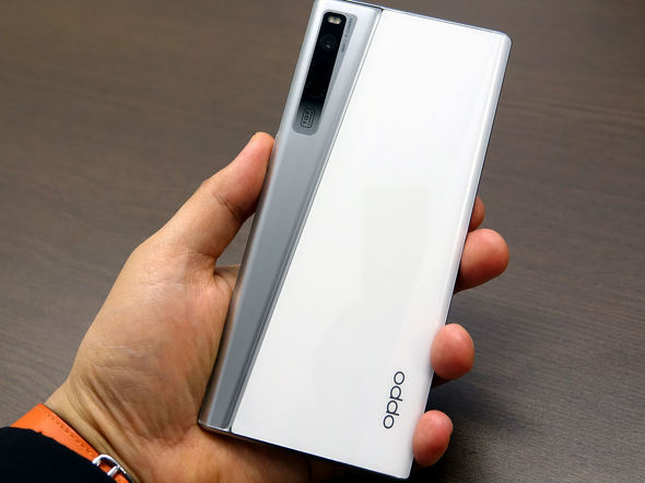 OPPO X 2021