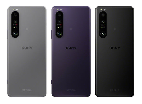 Xperia 1 III フロストブラック（SIMフリー、ケース・フィルム付き）