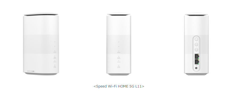 auとUQ mobileが5Gホームルーター「Speed Wi-Fi HOME 5G L11」を発表 6 