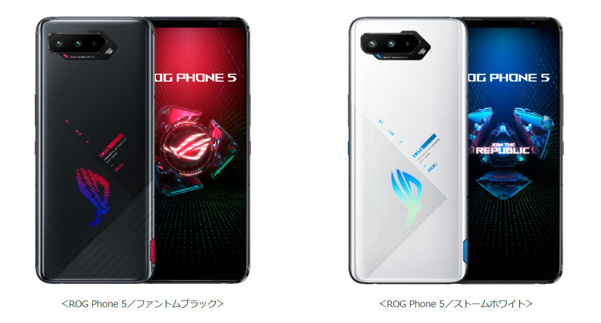 auが「ROG Phone 5」を単体販売 SIMロックなしで11万4800円 - ITmedia