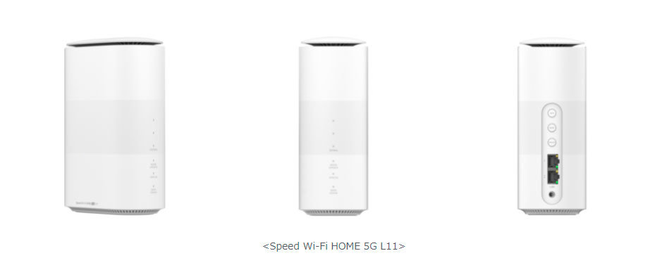 KDDI、5Gホームルーター「Speed Wi-Fi HOME 5G L11」の発売を7月中旬 