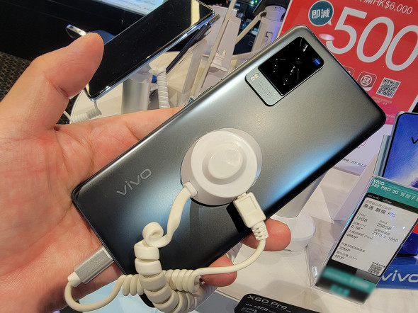 カールツァイスカメラ搭載 Vivo「X60 Pro+」はジンバル内蔵で手ブレ ...
