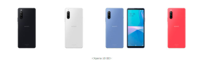 au、ミッドレンジ5Gスマホ「Xperia 10 III」を6月18日に発売 - ITmedia