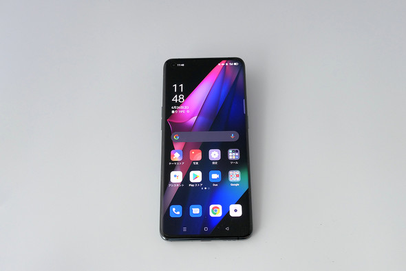 OPPO Find X3 Pro」をじっくりと試す パフォーマンスに死角なし