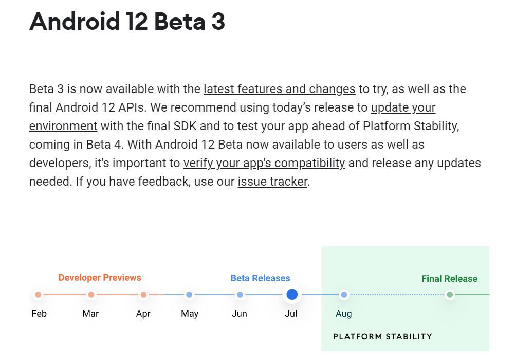 Android 12 Beta 3リリース 自動回転の改善や縦長スクショ機能追加など Itmedia Mobile