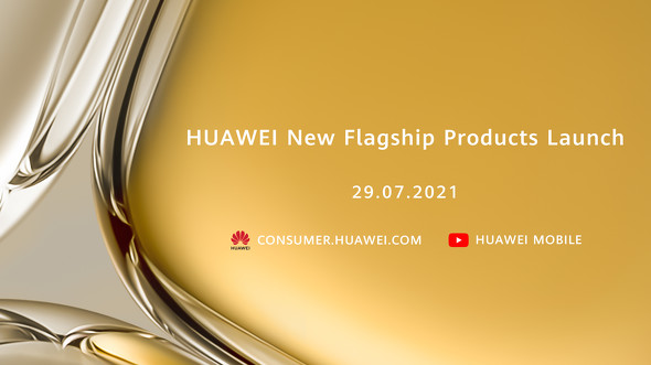 Huaweiが7月29日に次期フラグシップ P50 シリーズを発表へ Itmedia Mobile