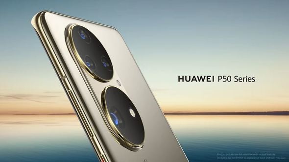 Huawei、フラグシップ「P50」シリーズ発表 高性能カメラ搭載も米制裁で 