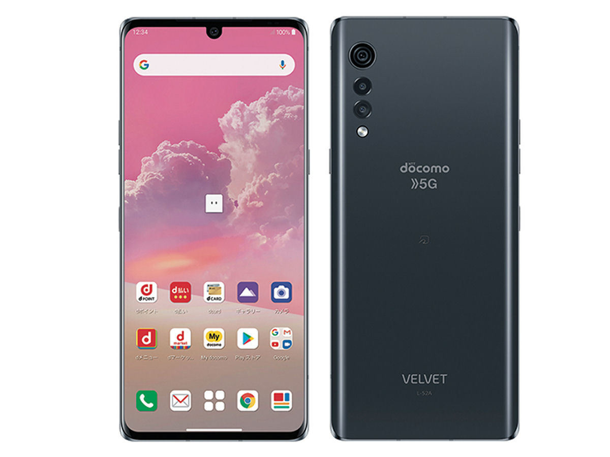 美品　NTT docomo L-52A LG VELVET l_asa_dLLGVELVETL52A_01.jpg
