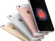 「にこスマ」の中古iPhone販売ランキング　8月はiPhone SE（第1世代）が急上昇