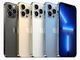 「iPhone 13 Pro／13 Pro Max」登場　120Hz駆動のディスプレイ搭載、1TBモデルも