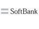 ソフトバンクの「トクするサポート+」、端末買い換えの条件を撤廃へ
