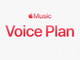 Apple Musicに「Voice Plan（ボイスプラン）」が登場　日本を含む17地域で2021年秋にサービス開始
