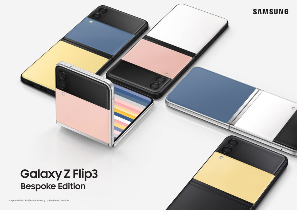 Samsung、「Galaxy Z Flip3」のボディカラーカスタマイズサービス