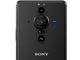 ソニーがカメラ特化の「Xperia PRO-I」発表　1型センサーや可変絞り機能を搭載、約20万円