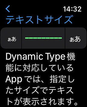 Apple Watch Series 7