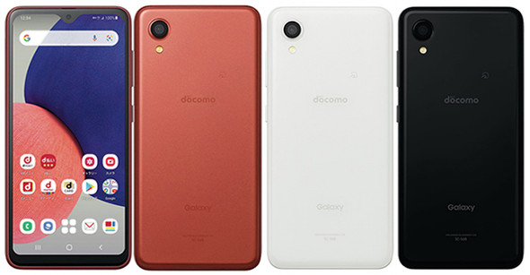 ドコモ、初心者向け「Galaxy A22 5G」を12月2日に発売 2.2万円 