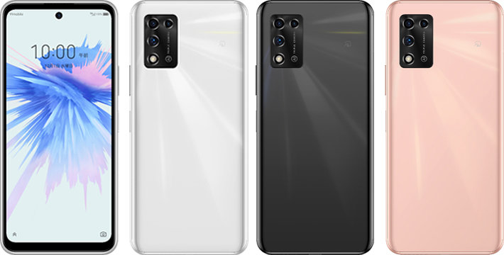 ZTE Libero 5G II A103ZT ホワイト SIMフリー 新品同様