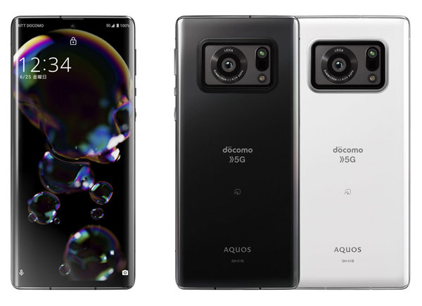 ドコモの「AQUOS R6」、アップデートで“画面端のタッチ抑止”設定が可能