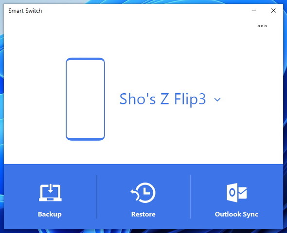 ソフトウェア更新に失敗した Galaxy Z Flip3 5g が回復するまでのヒストリー ふぉーんなハナシ ロング版 1 2 ページ Itmedia Mobile