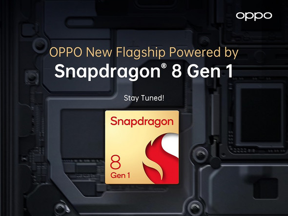 はい ふり スロットk8 カジノOPPO、「Snapdragon 8 Gen 1」搭載スマホを2022年第1四半期に投入仮想通貨カジノパチンコグレキン ハナハナ