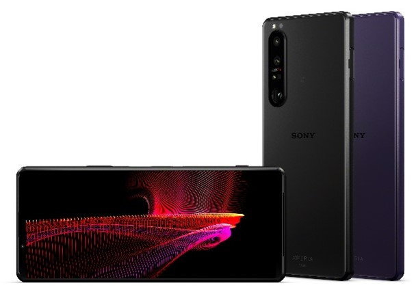 Auの Xperia 1 Iii Xperia 5 Iii で不具合改善アップデートを実施 Itmedia Mobile