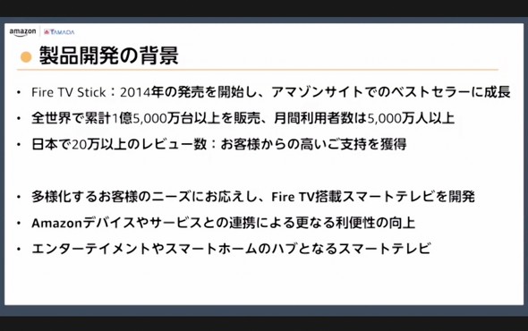 多様なニーズにこたえる