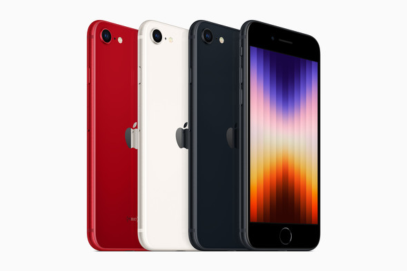 【メール便送料無料対応可】 Apple iPhone 新品 128GB アップル 第3世代スターライト SE スマートフォン本体