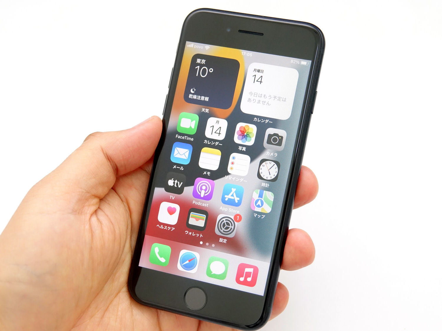 iPhone SE（第3世代）」の“価格以上に高い性能”を体験 どんなユーザー 