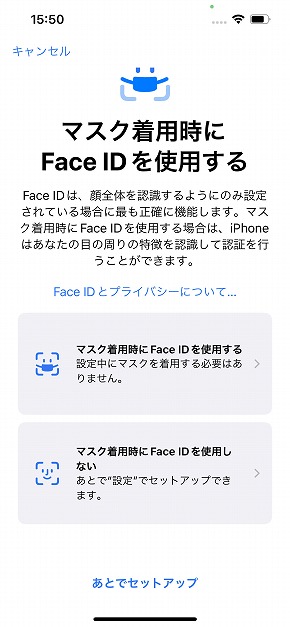 iPhone SEi3j