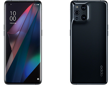 auの「Xperia 1 III」「OPPO Find X3 Pro」「Galaxy S21+ 5G」が値下げ 
