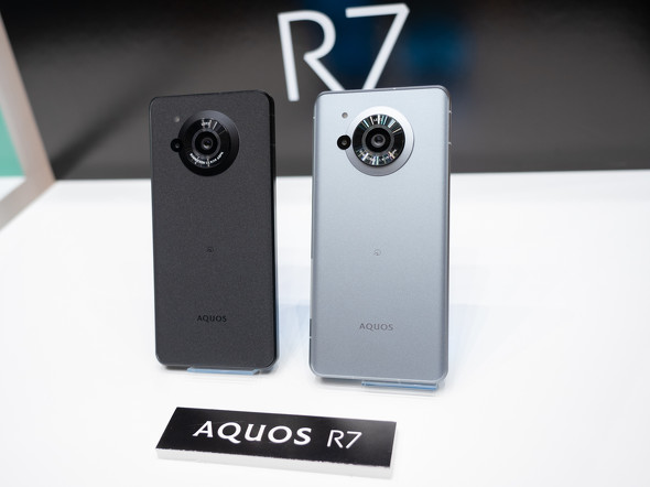 AQUOS R7」実機レポート、“じゃじゃ馬”だった先代の弱点克服で死角なし ...