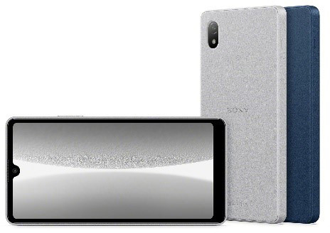 無料 ビデオ スロットk8 カジノau／UQ mobileが「Xperia 1 IV」「Xperia 10 IV」「Xperia Ace III」発売　最大1万円キャッシュバックも仮想通貨カジノパチンコ押忍 サラリーマン 番長 2 限界 突破