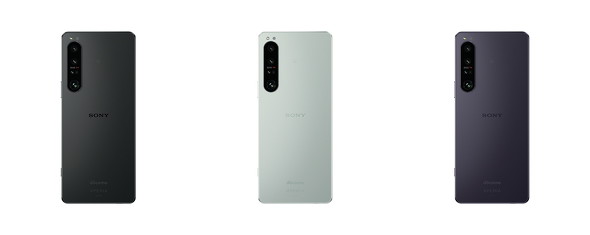 Xperia 1 IV SO-51C