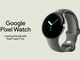 Google、「Pixel Watch」を発表　発売は今秋