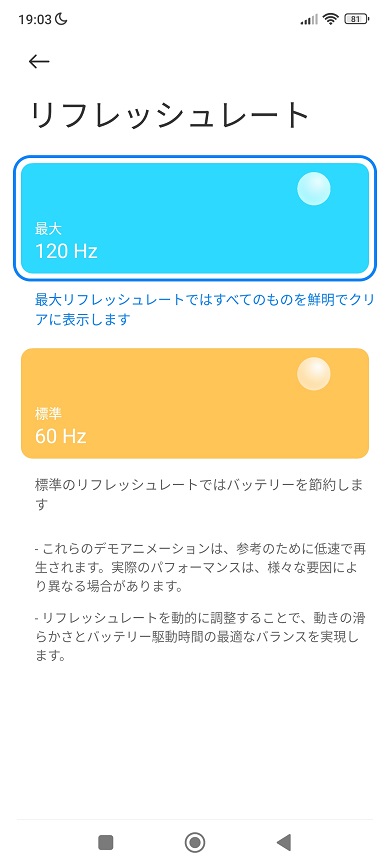 Redmi Note 11 Pro 5G